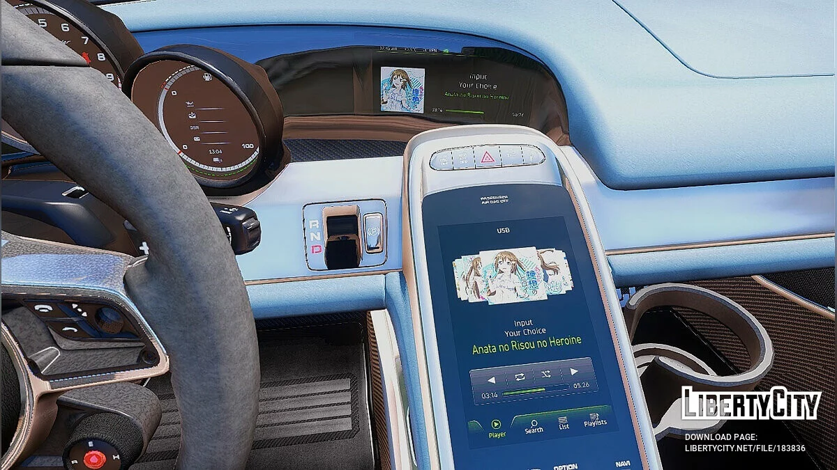 2015 Porsche 918 Spyder Livery Love Live! (Shizuku Osaka) 0.1 / GTA 5