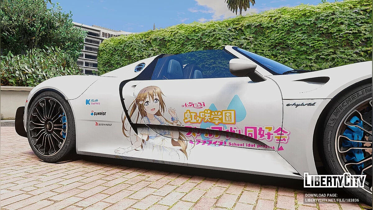 2015 Porsche 918 Spyder Livery Love Live! (Shizuku Osaka) 0.1 / GTA 5