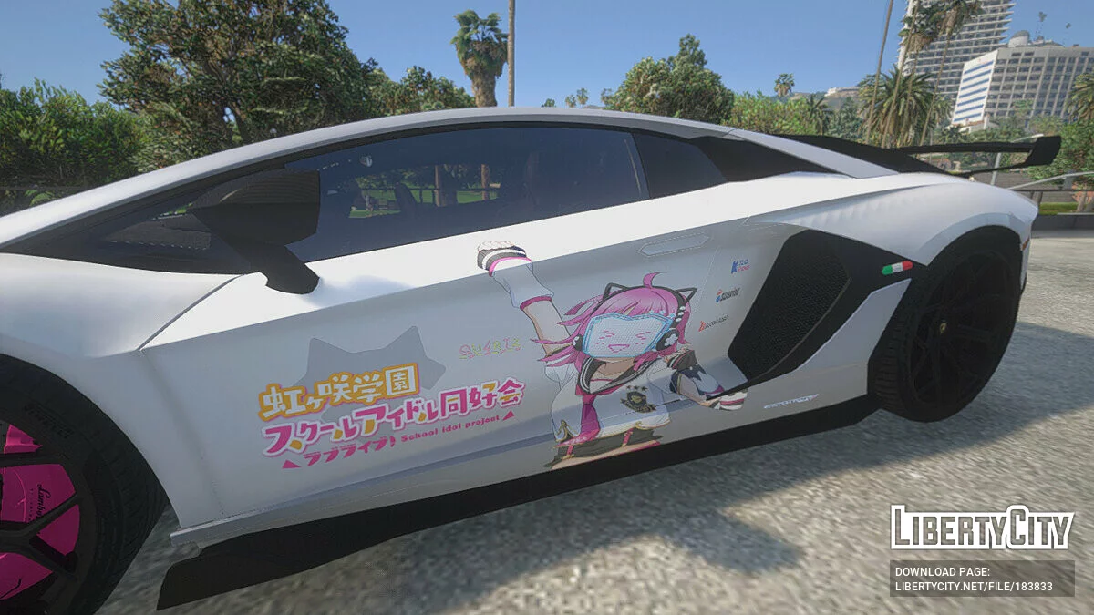 Lamborghini Aventador SVJ Livery Love Live! (Rina Tennoji) / GTA 5