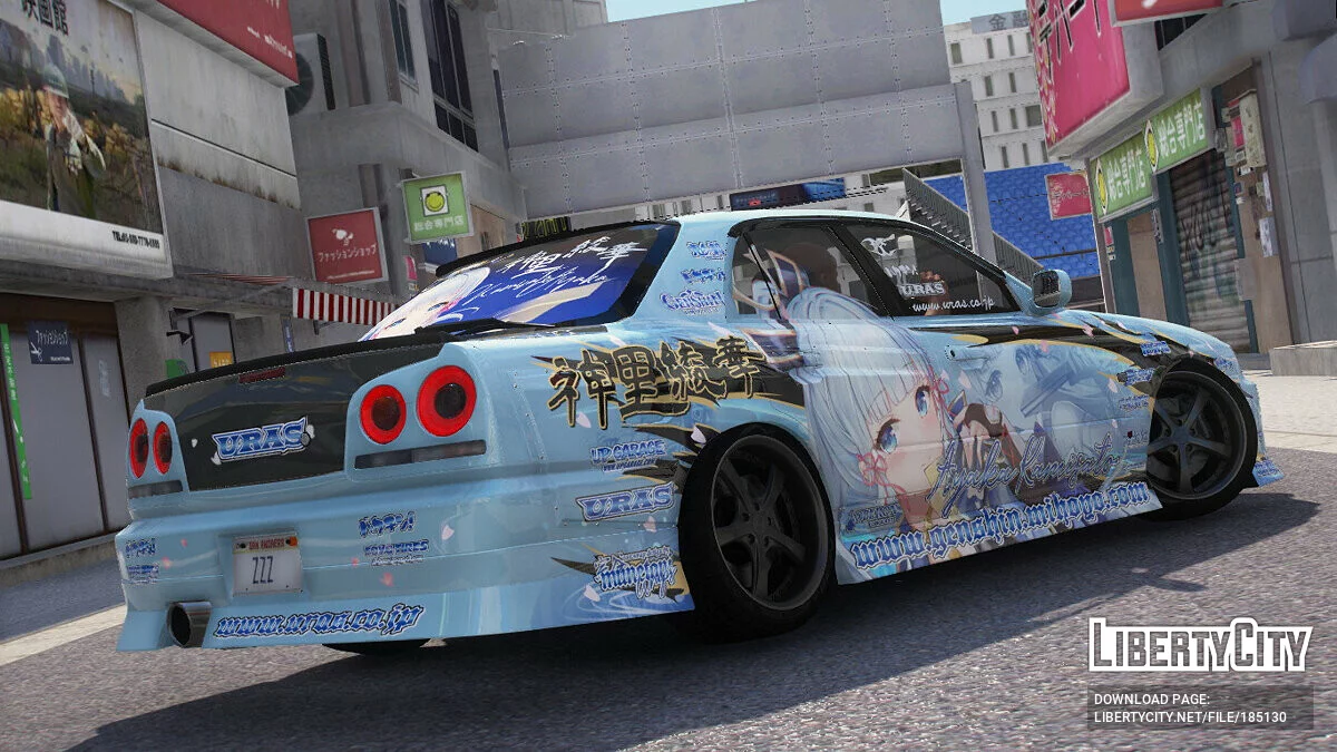 Ayaka Kamisato Itasha Livery Nissan Skyline ER34 Uras D-Spec 1.0 / GTA 5