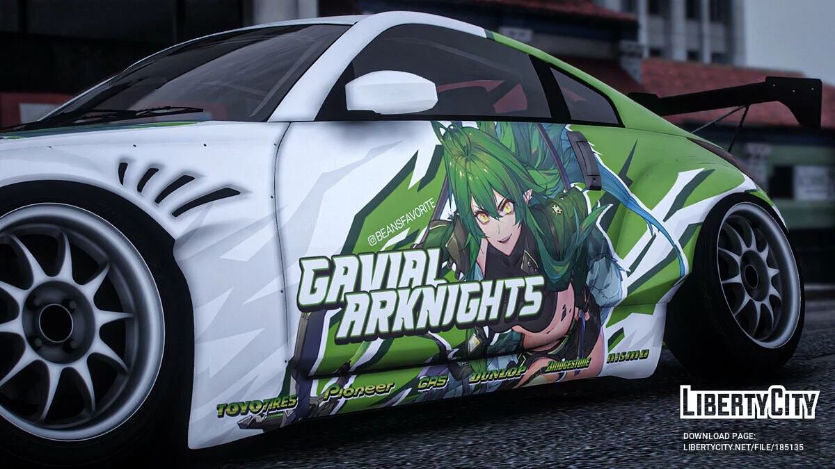 [Itasha] 2003 Nissan 350Z 
