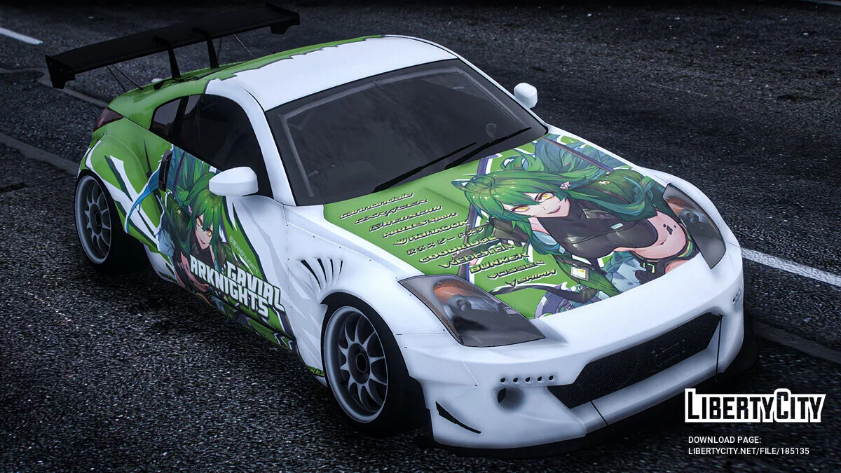 [Itasha] 2003 Nissan 350Z 