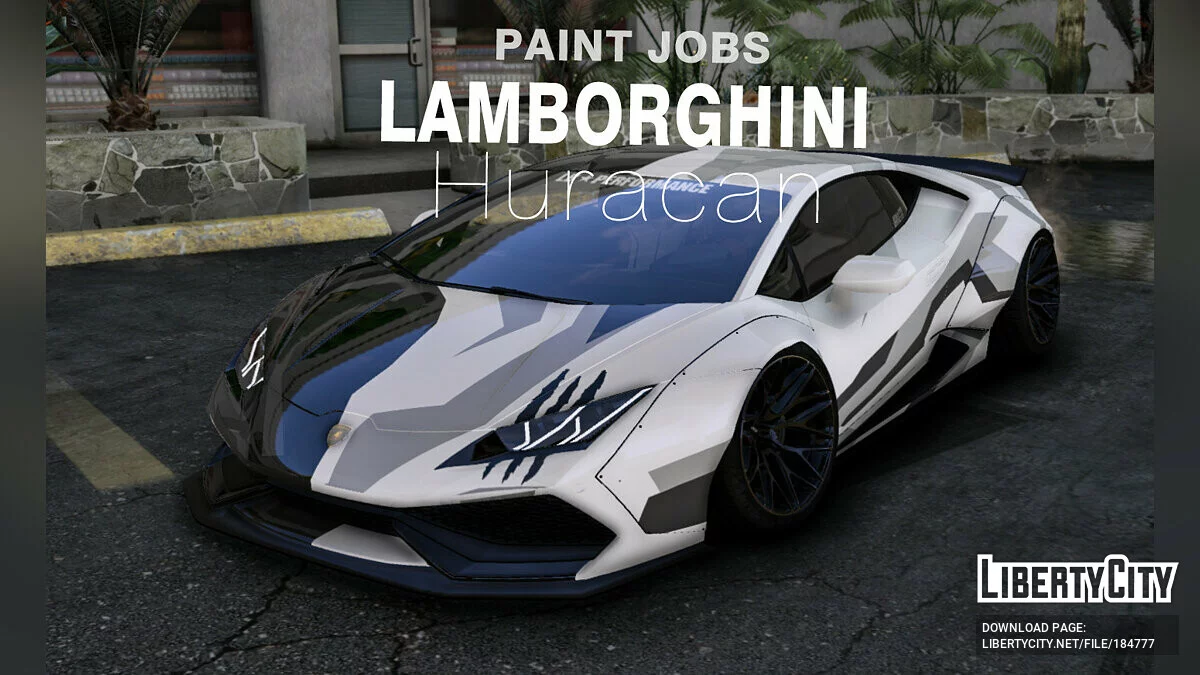 Lamborghini Huracan LP610-4 Livery 1.0 / GTA 5