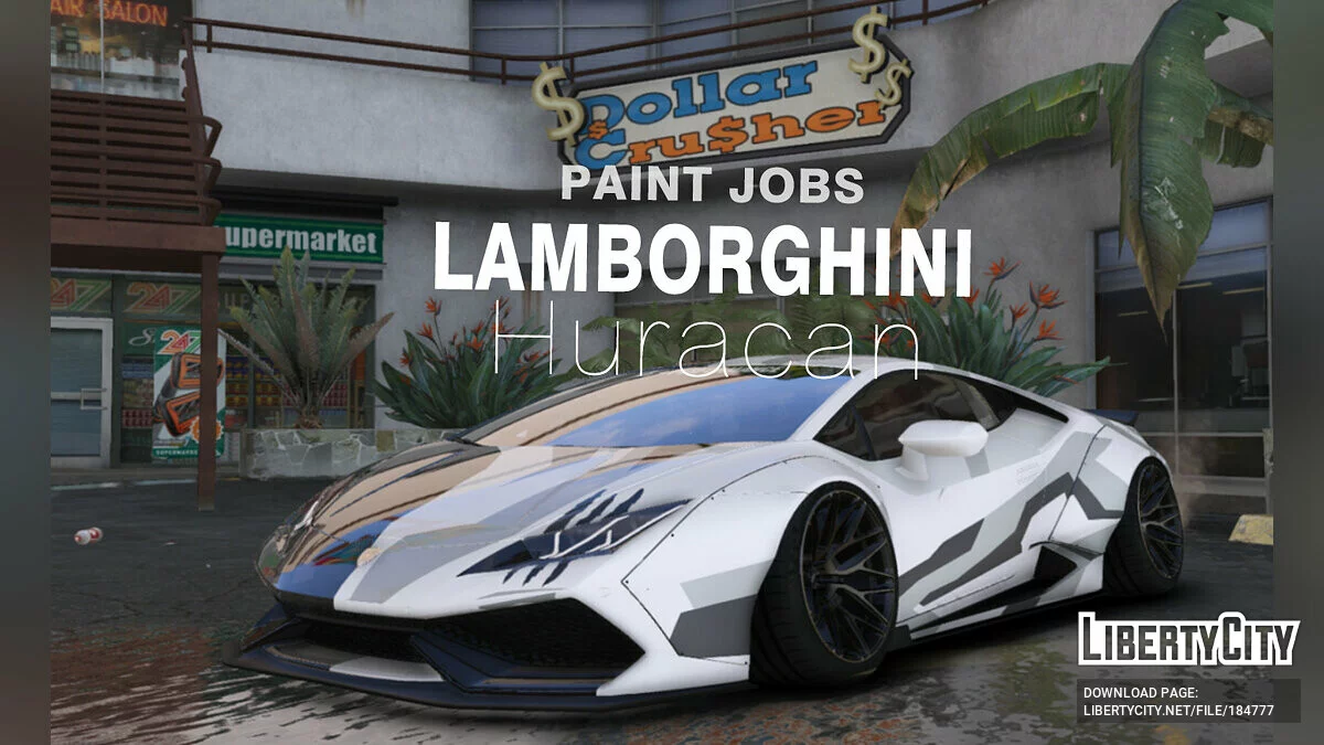 Lamborghini Huracan LP610-4 Livery 1.0 / GTA 5