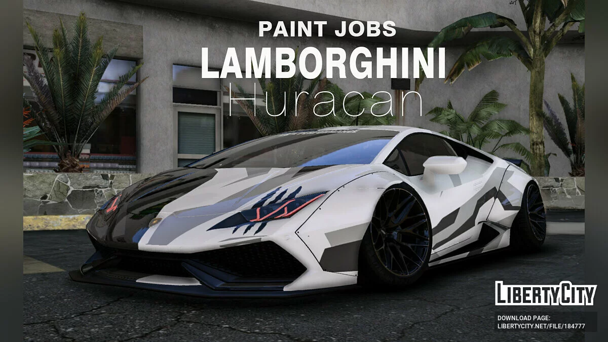 Lamborghini Huracan LP610-4 Livery 1.0 / GTA 5