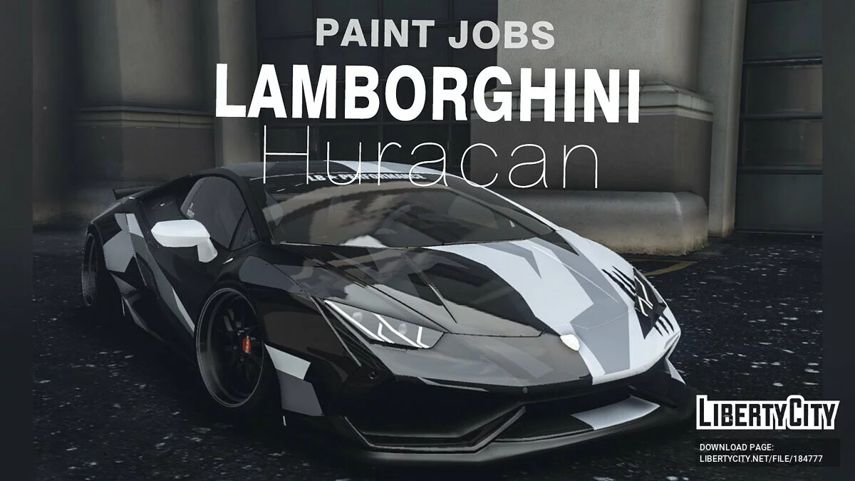 Lamborghini Huracan LP610-4 Livery 1.0 / GTA 5