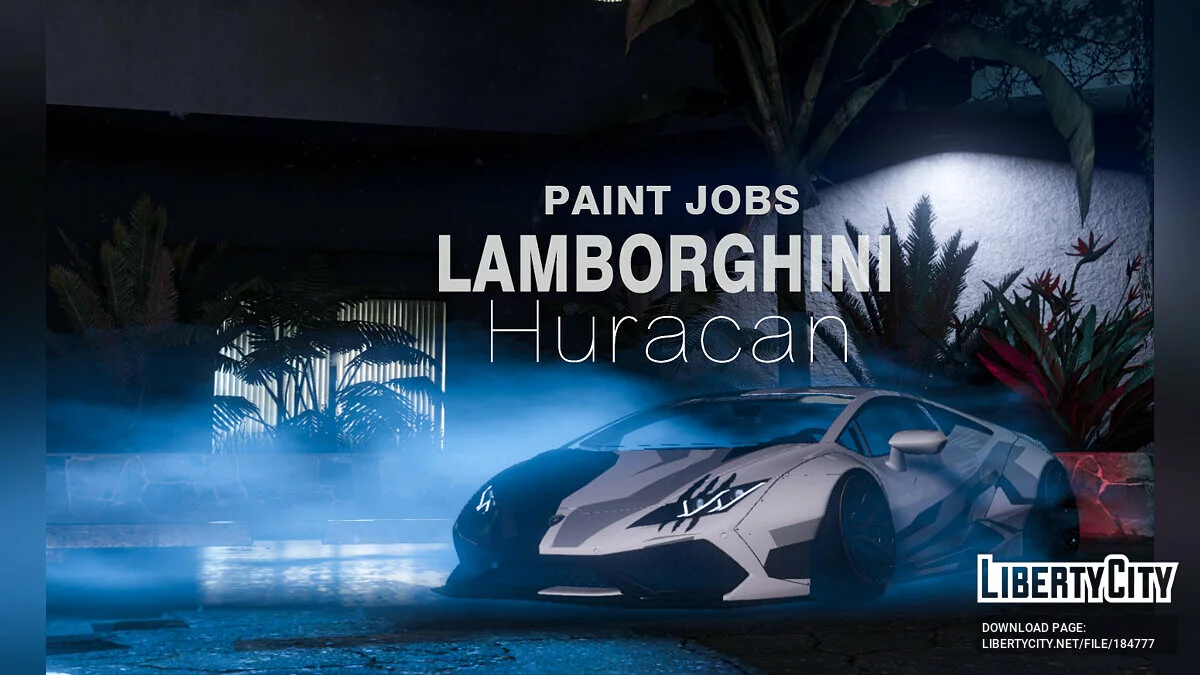 Lamborghini Huracan LP610-4 Livery 1.0 / GTA 5
