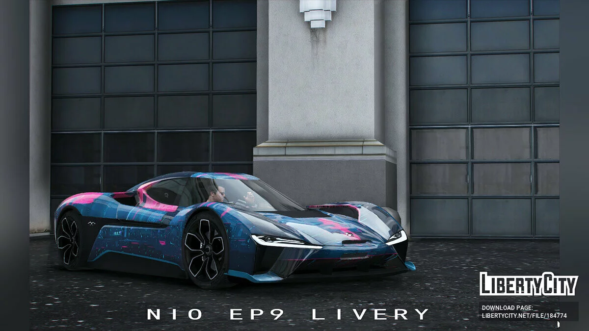 NIO EP9 livery 4K 1.0 / GTA 5