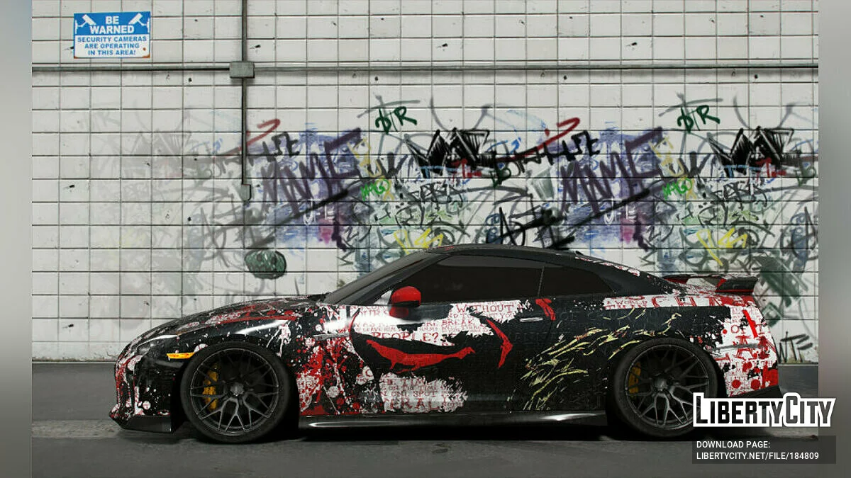 Nissan GTR Livery 1.0 / GTA 5