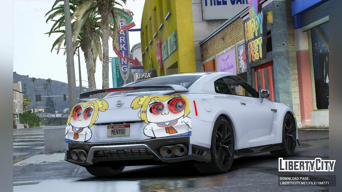 Nissan GTR Livery 4K 1.0 / GTA 5