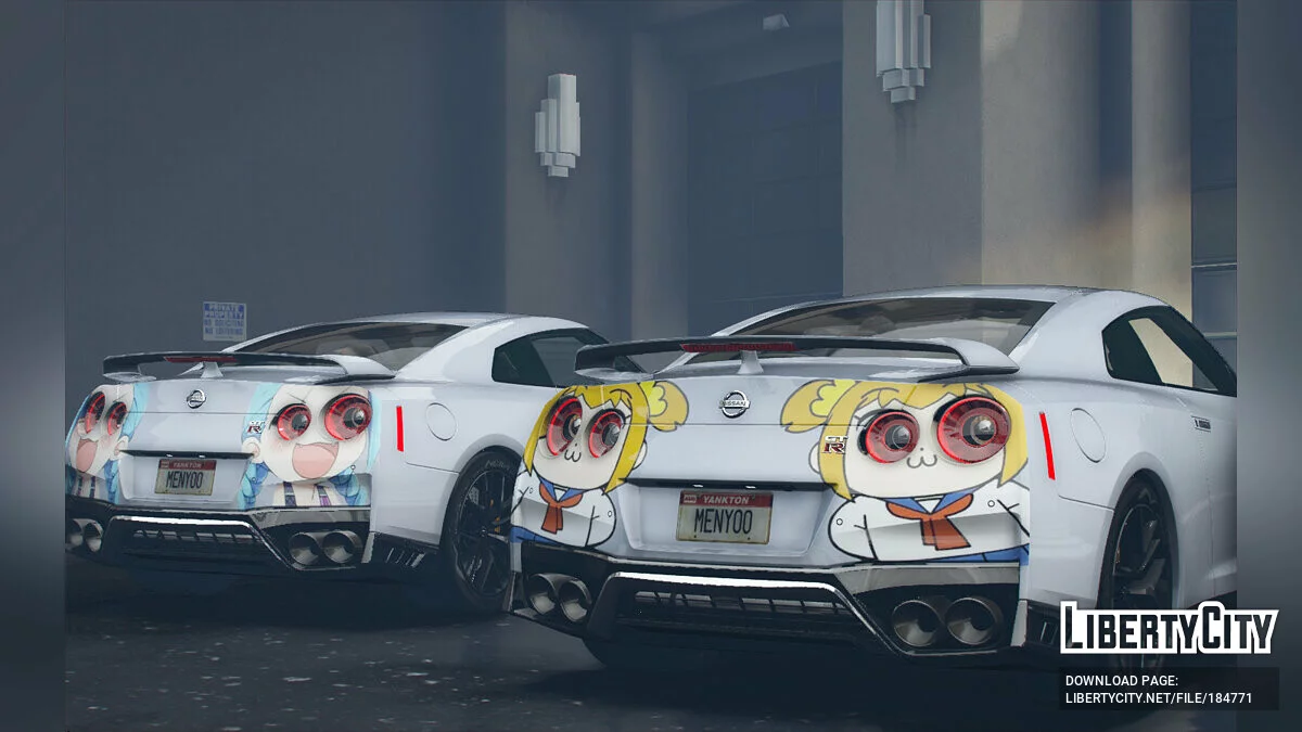 Nissan GTR Livery 4K 1.0 / GTA 5