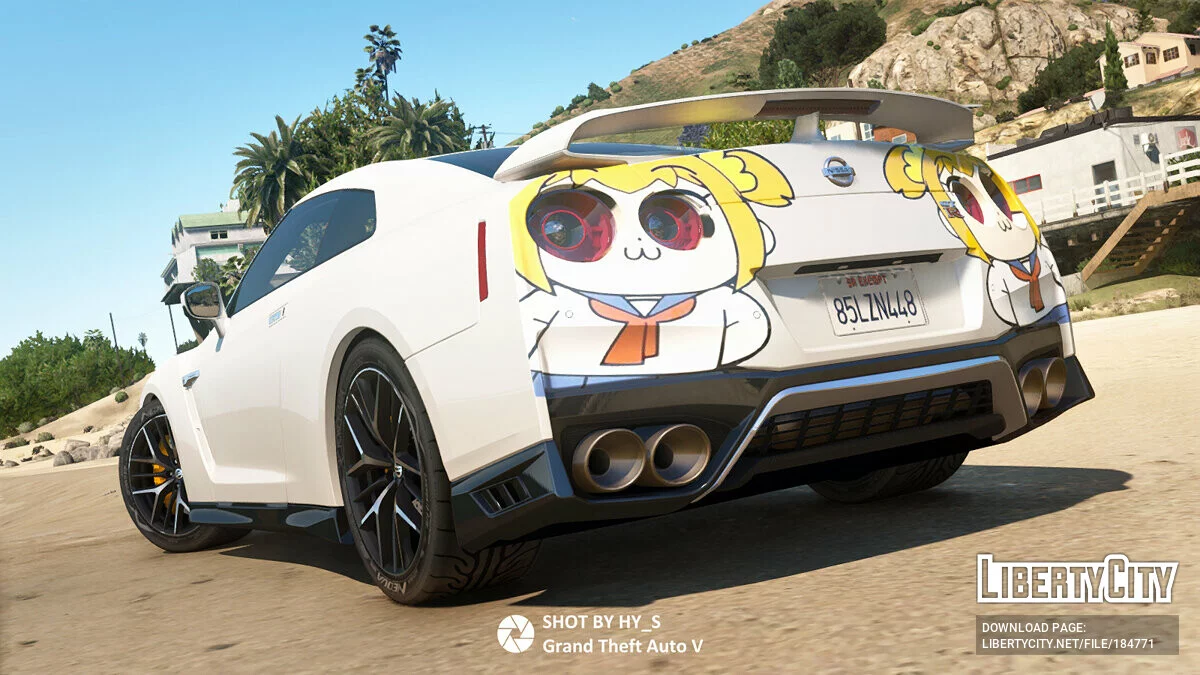 Nissan GTR Livery 4K 1.0 / GTA 5