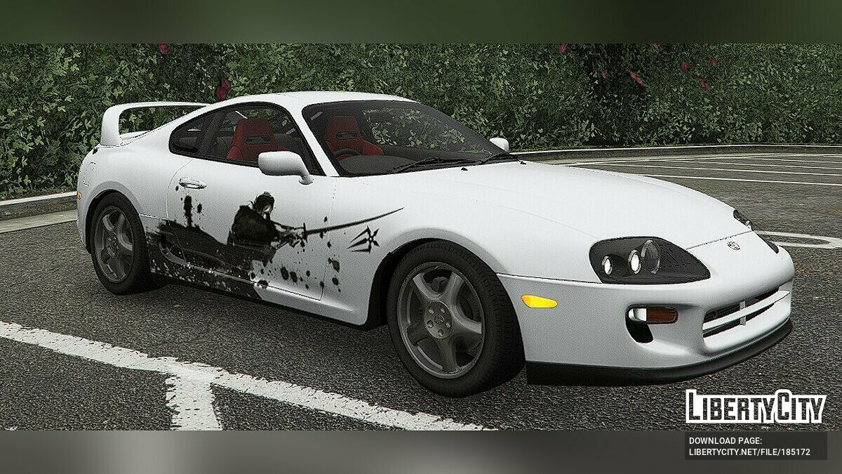 Скачать Toyota Supra A80 Ninja Livery для GTA 5