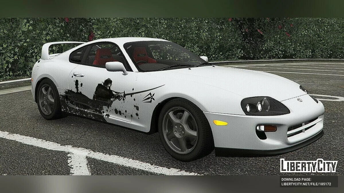 Toyota Supra A80 Ninja Livery / GTA 5
