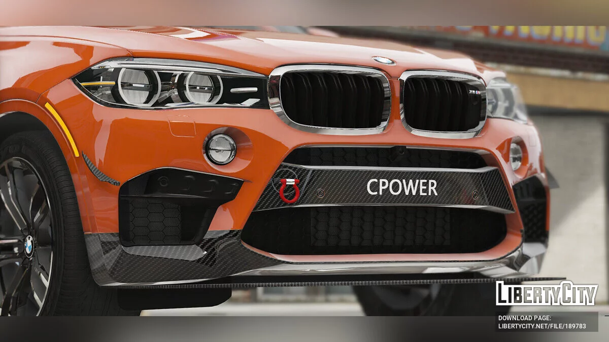 2016 BMW X6M Uniform(Reference from FH3) v1.1 / GTA 5