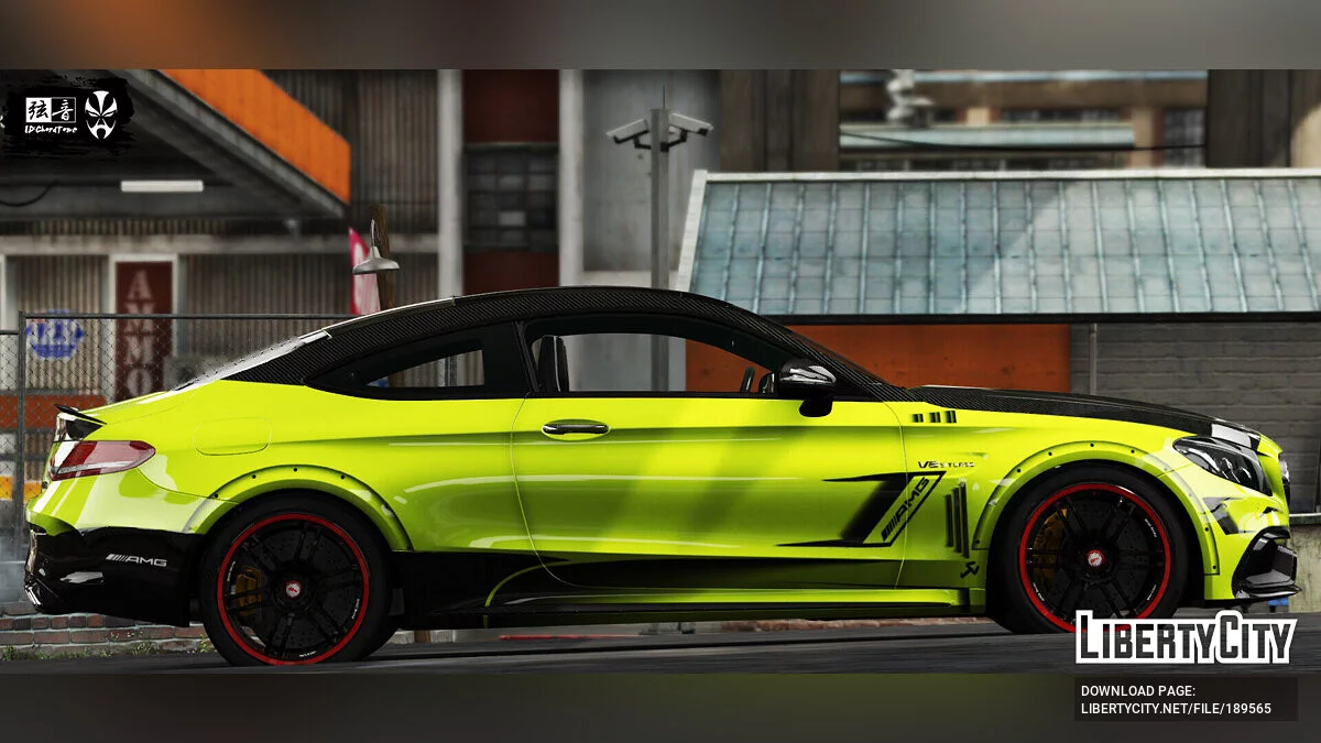 2016 Mercedes-Benz AMG C63 S-Uniform (Reference from FH3) v1.0 / GTA 5
