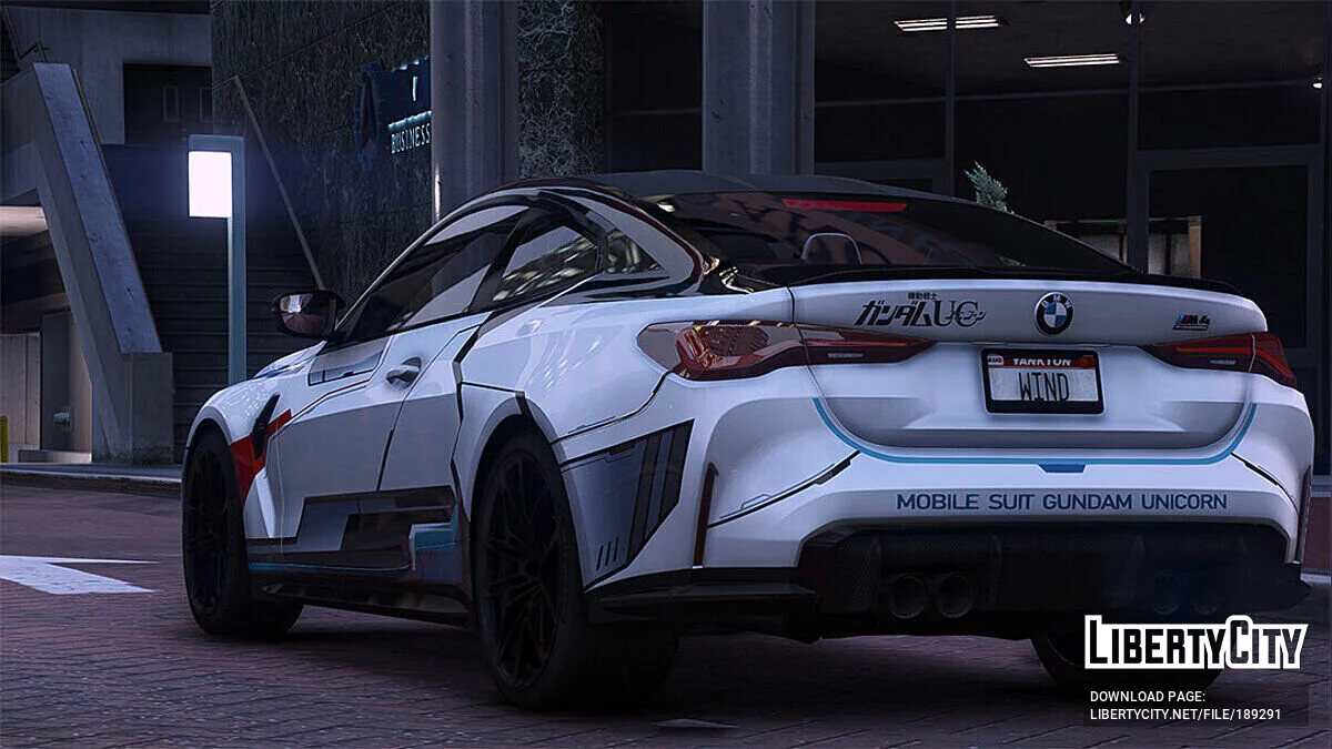 2021 BMW M4 Compe v1.0 / GTA 5