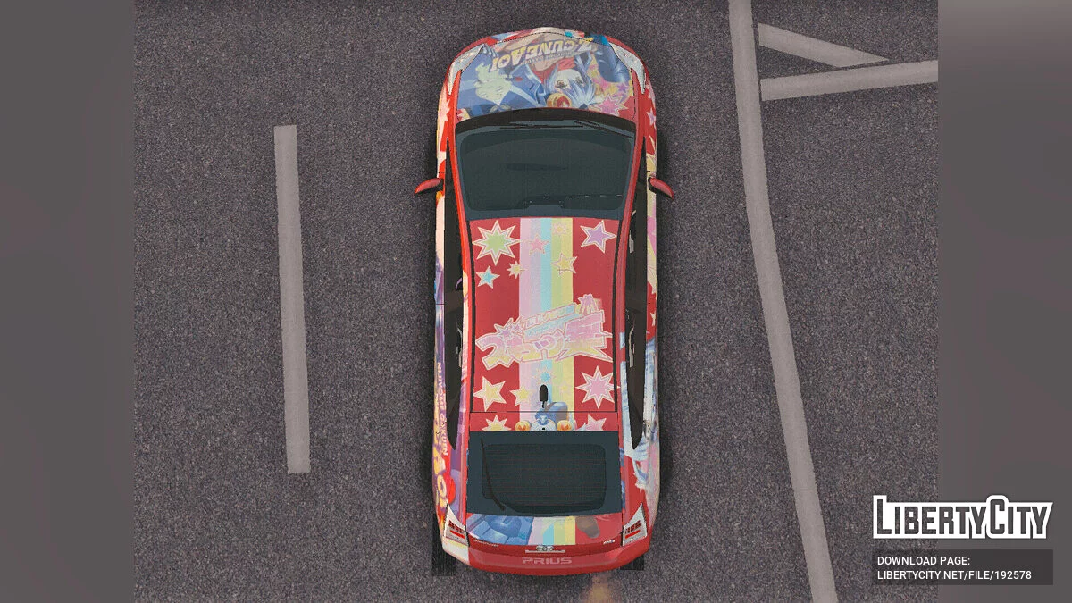 Toyota Prius Hikonin Sentai Akibaranger Machine Itashar Livery 2.0 / GTA 5