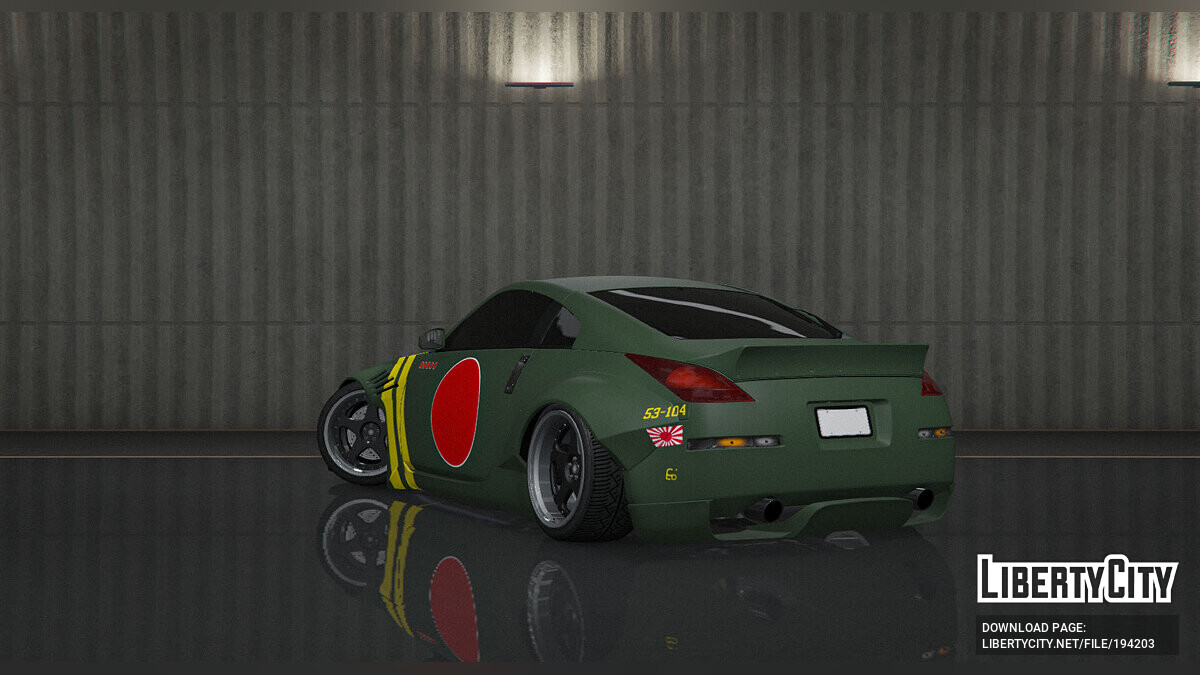 Скачать 2003 Nissan 350Z WAR MACHINE Livery Final для GTA 5