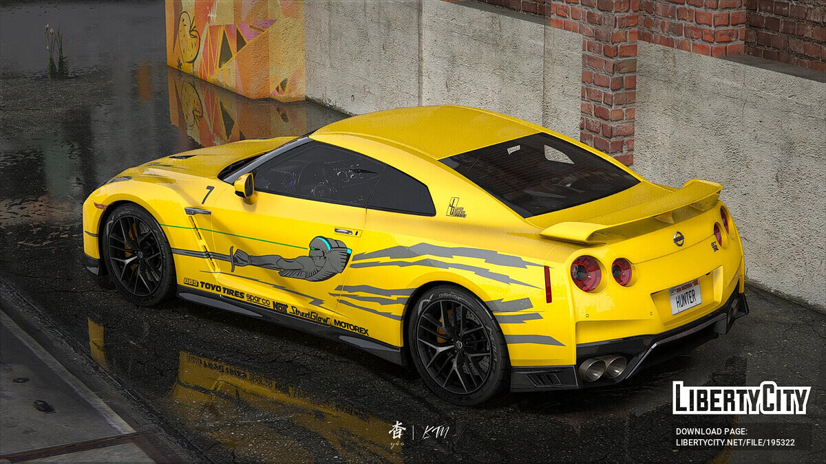 Скачать 2017 Nissan GTR - Fast and Furious livery для GTA 5