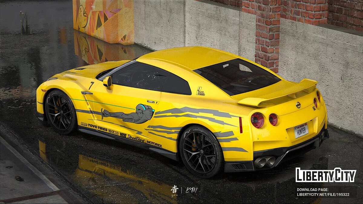 2017 Nissan GTR - Fast and Furious livery / GTA 5
