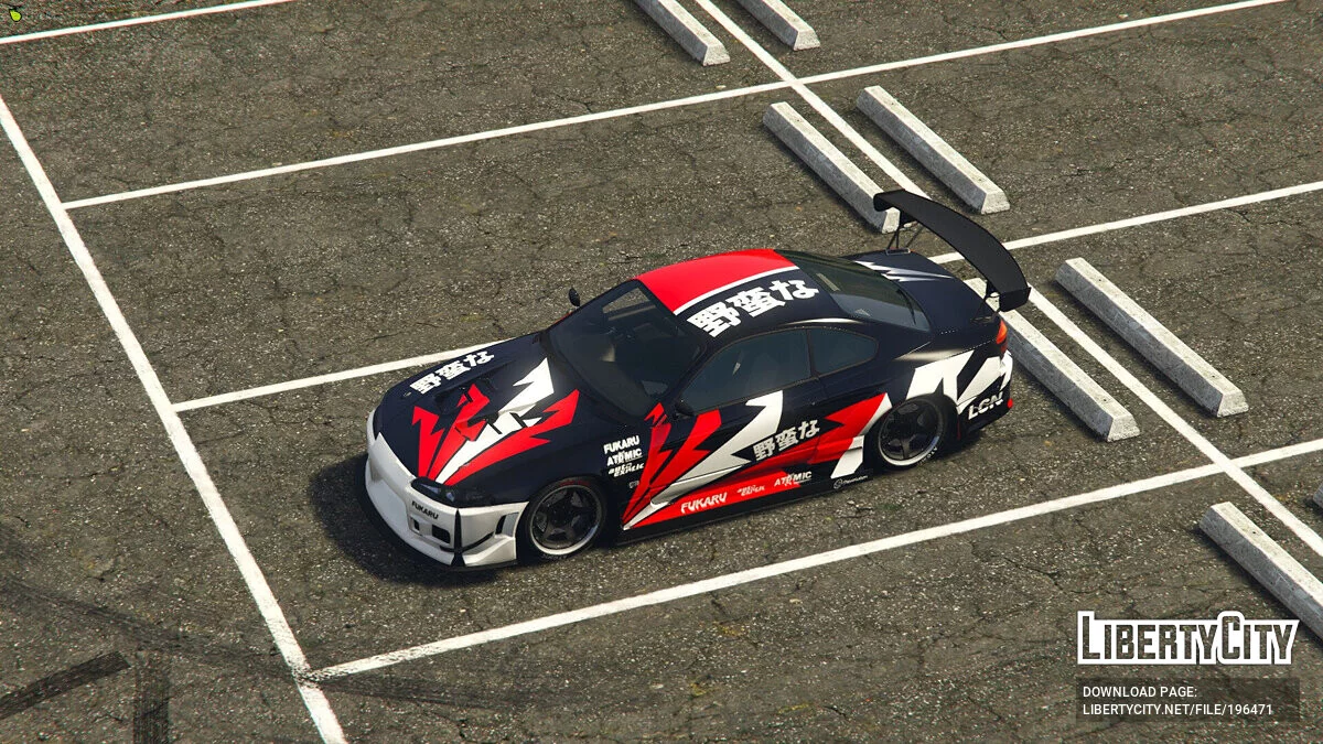 2002 Nissan Silvia S15 Livery JDM 1.0 / GTA 5
