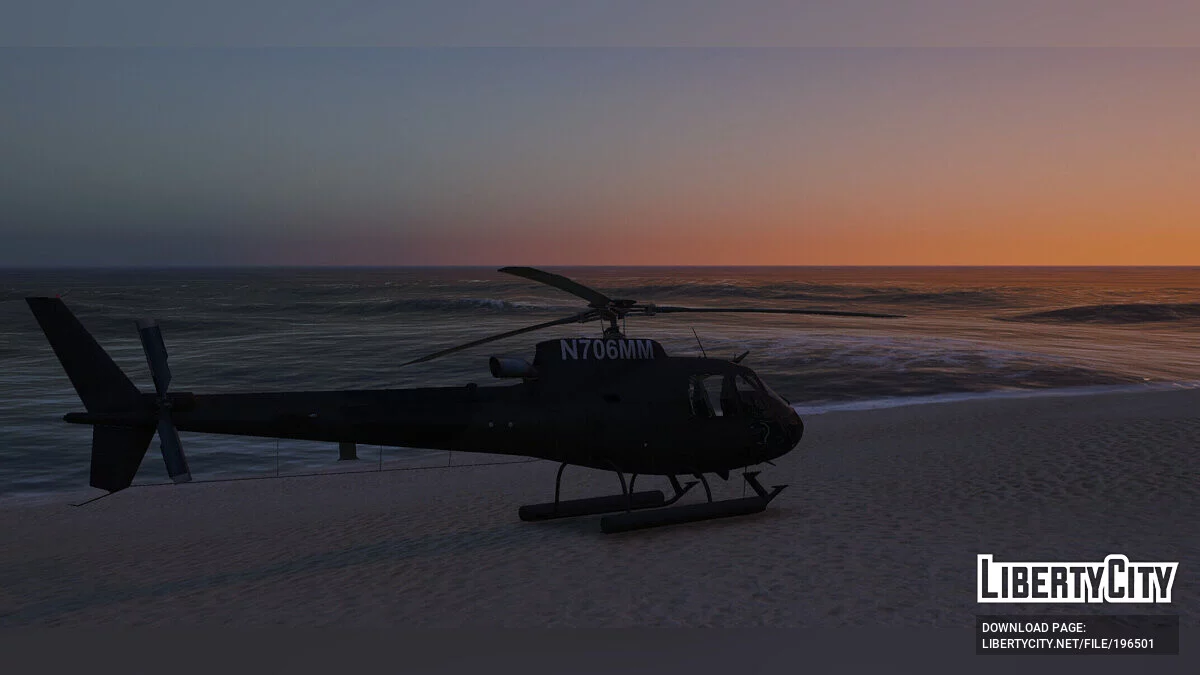 Гражданские ливреи Airbus Helicopters H125 Écureuil (AS350) / GTA 5