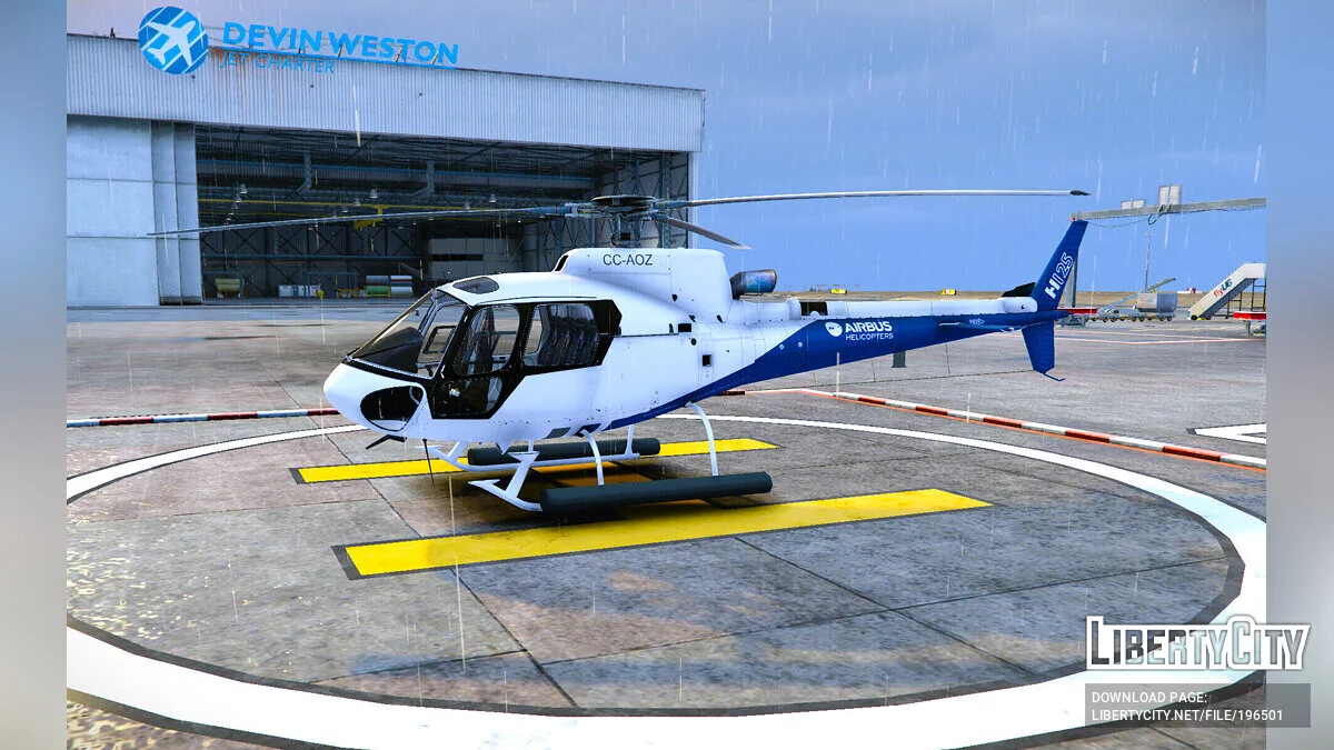 Гражданские ливреи Airbus Helicopters H125 Écureuil (AS350) / GTA 5