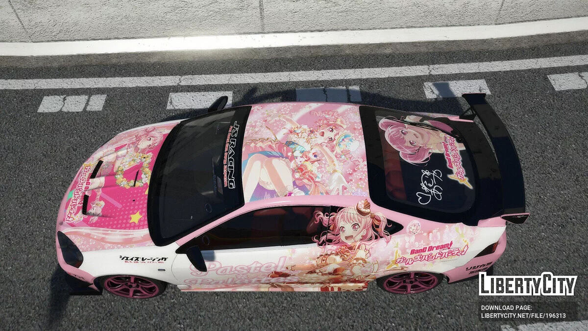 Honda Integra Type-R (DC5) BanG Dream / GTA 5