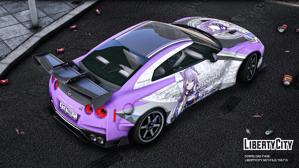 Nissan GTR 