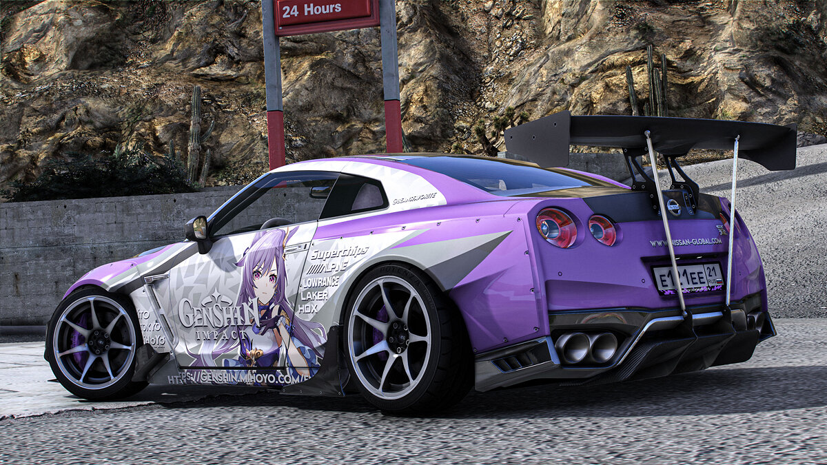 Скачать Nissan GTR 