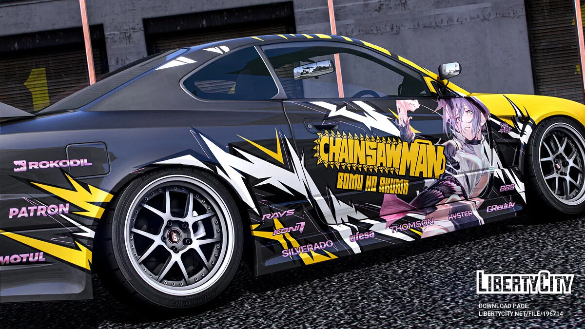 Nissan Silvia S15 "Chainsaw Man" Reze paintjob 1.0 / GTA 5