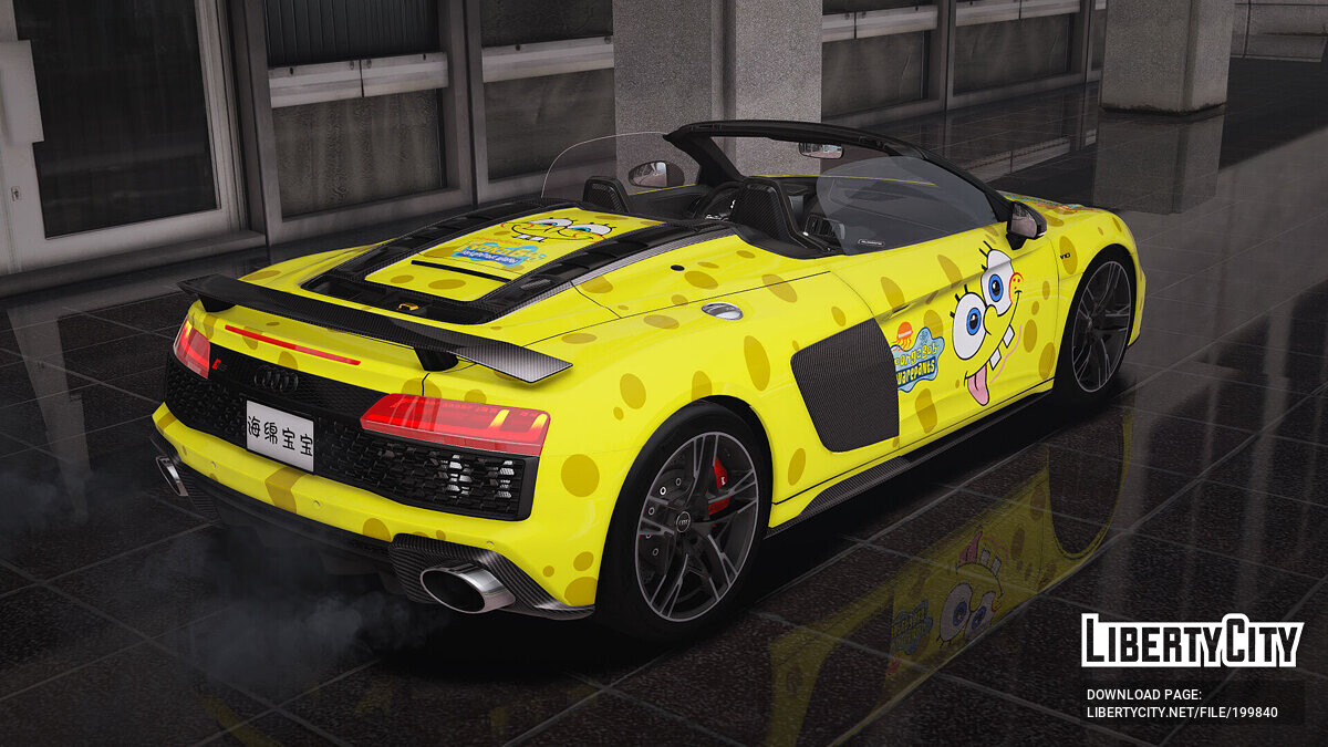 Скачать 2020 Audi R8 Spyder Sponge Bob SquarePants для GTA 5