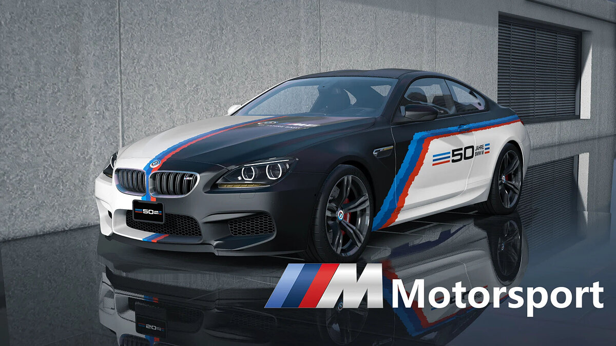 Скачать M Motorsport 2013 BMW M6 F13 livery для GTA 5