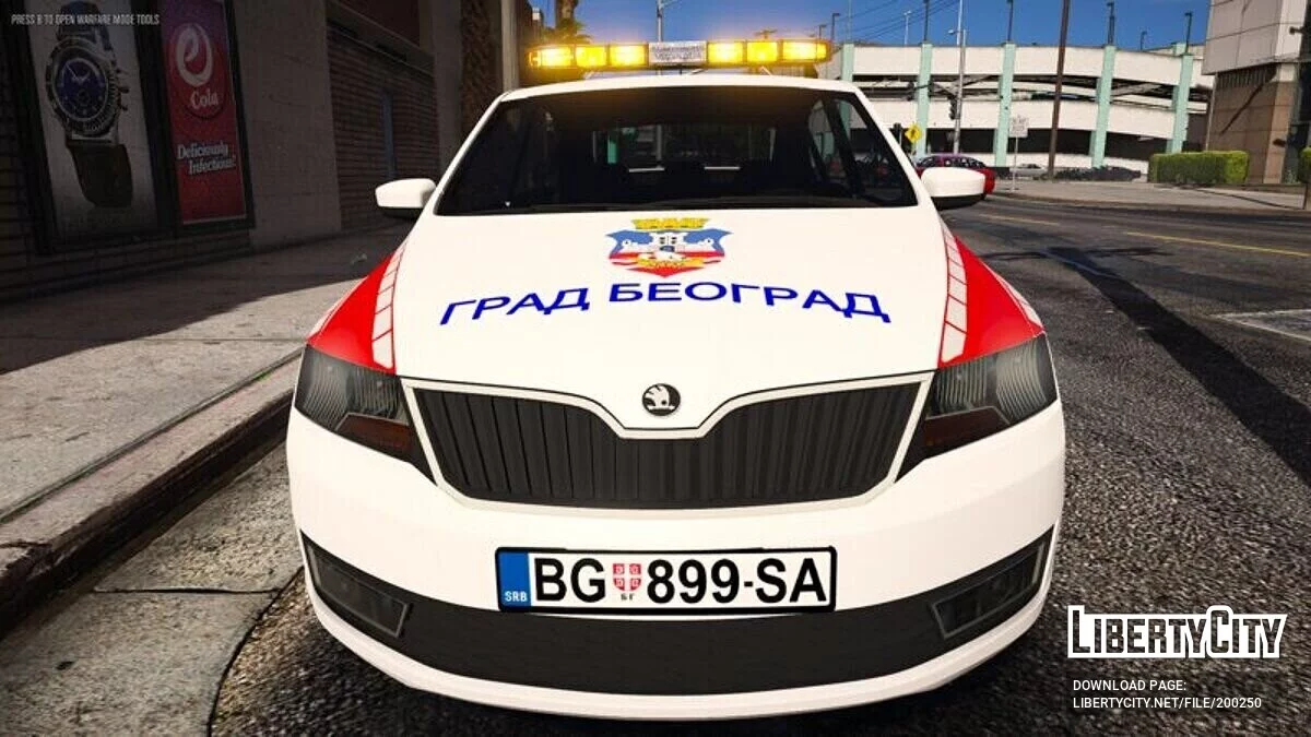 Skoda Rapid - Полиция / GTA 5