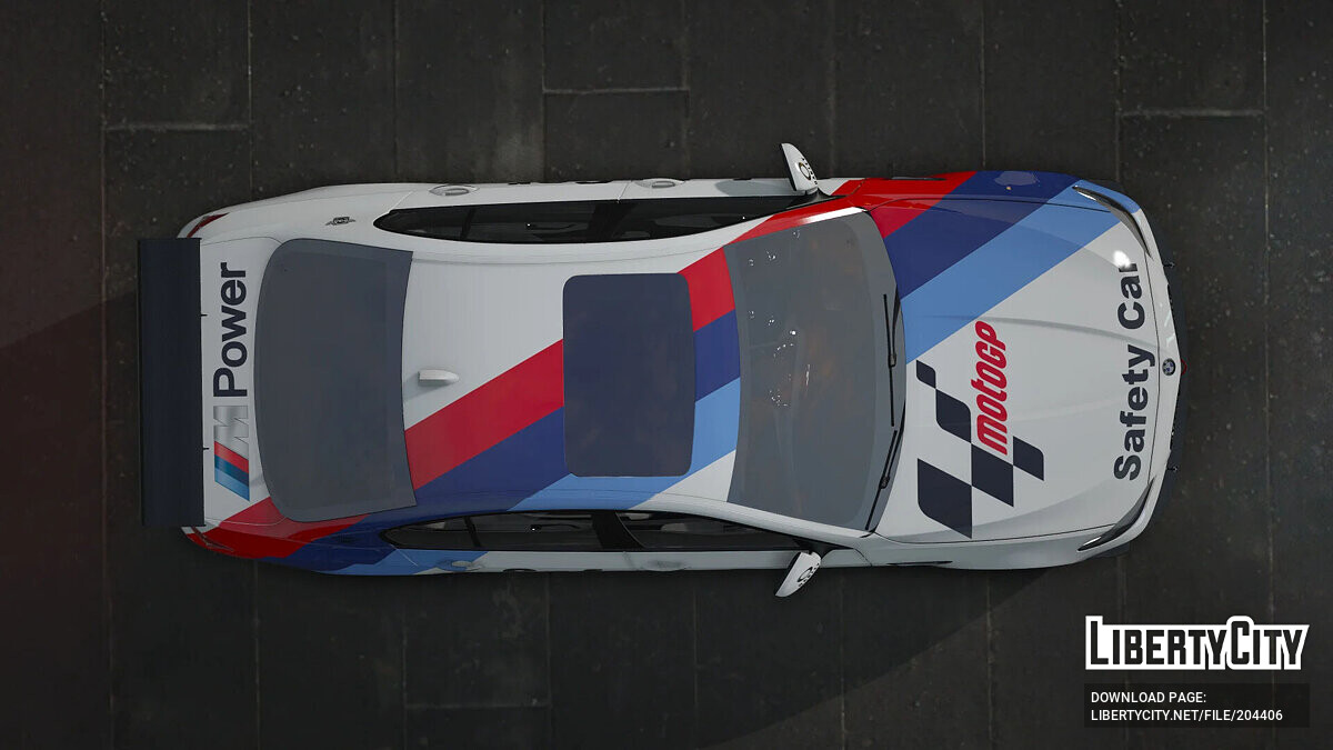 Скачать 2012 BMW M5 F10 MotoGP™ Safety Car livery для GTA 5