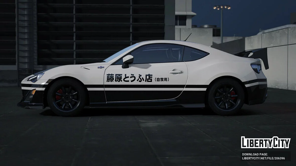 2013 Toyota GT86 / GTA 5