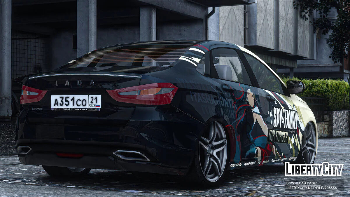 [Itasha] 2023 LADA VESTA NG «Spy x Family» Yor Forger paintjob / GTA 5