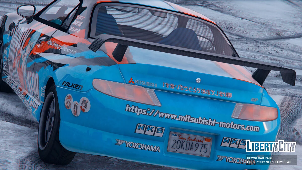 [Itasha] Mitsubishi FTO GP Version-R «New Year» / GTA 5