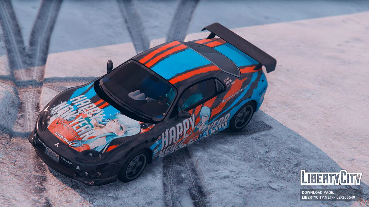 [Itasha] Mitsubishi FTO GP Version-R «New Year» / GTA 5