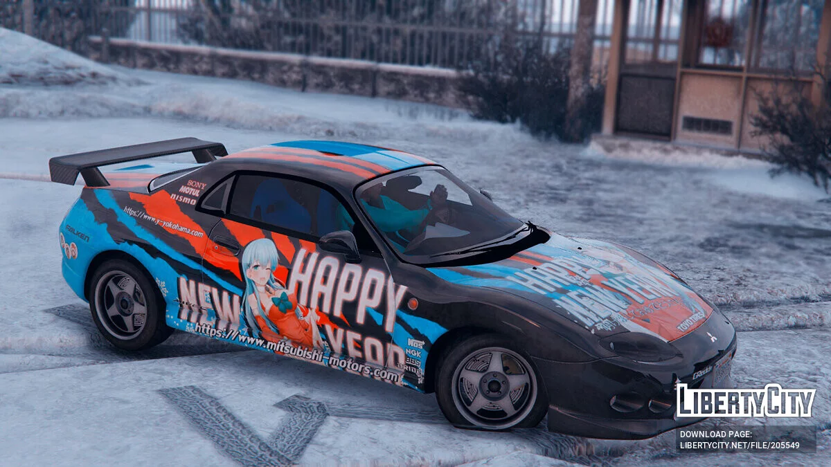 [Itasha] Mitsubishi FTO GP Version-R «New Year» / GTA 5