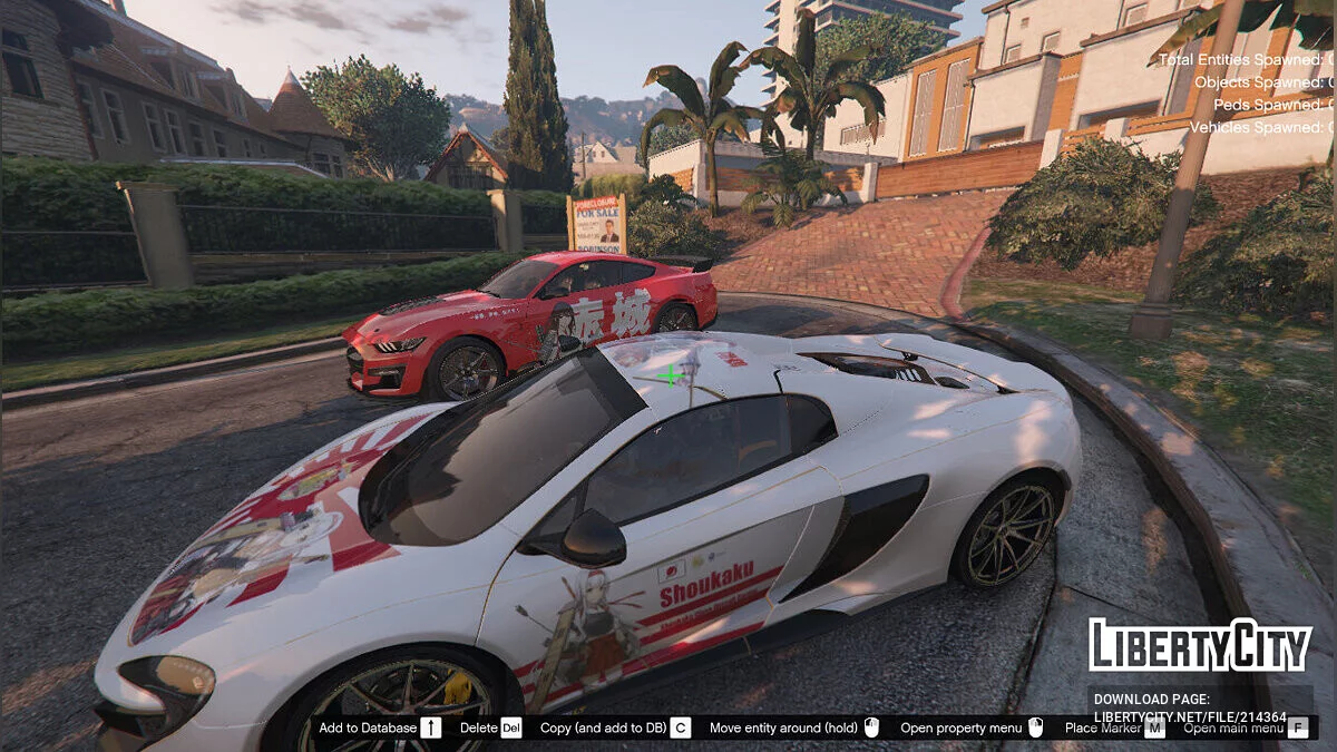 Akagi (Variant Kai Ni) Kancolle Itasha для Ford Mustang Shelby GT500 2020 / GTA 5