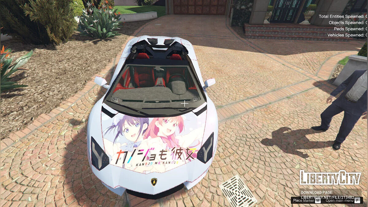 Nagisa Minase Itasha 2013 Lamborghini Aventador LP700-4 Uniform-LB 1.0 / GTA 5