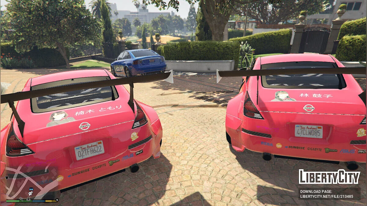 Nissan 350z Stardast Love Live Nijigasaki Setsuna Yuuki Itasha 1.0 / GTA 5