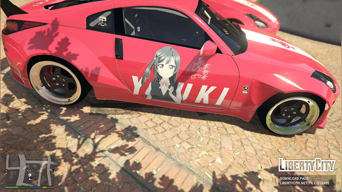 Nissan 350z Stardast Love Live Nijigasaki Setsuna Yuuki Itasha 1.0 / GTA 5