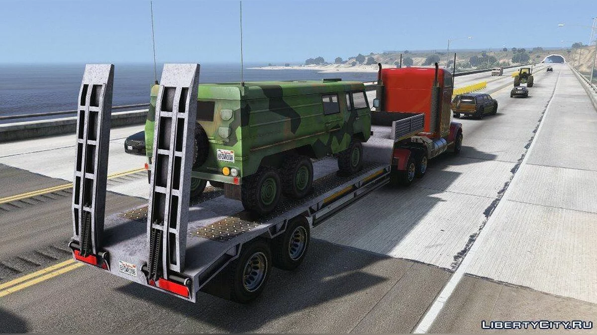 Military Trailer (Replace) 1.0 / GTA 5