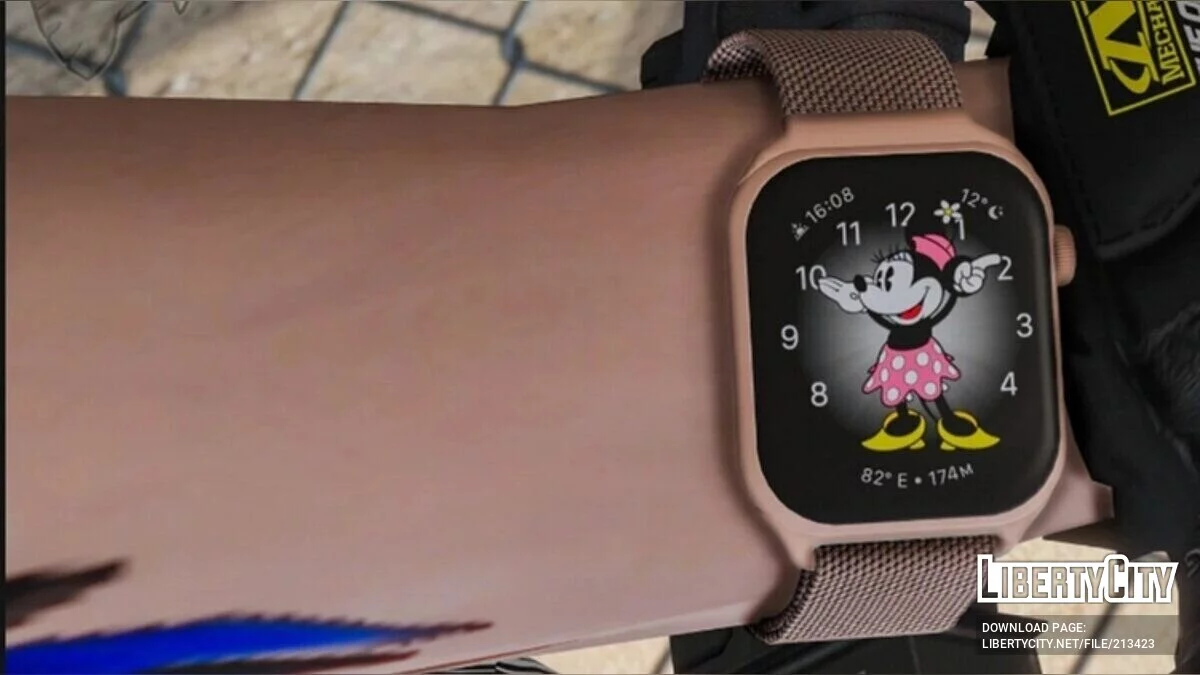 Apple Watch Series 8 for MP Male / GTA 5