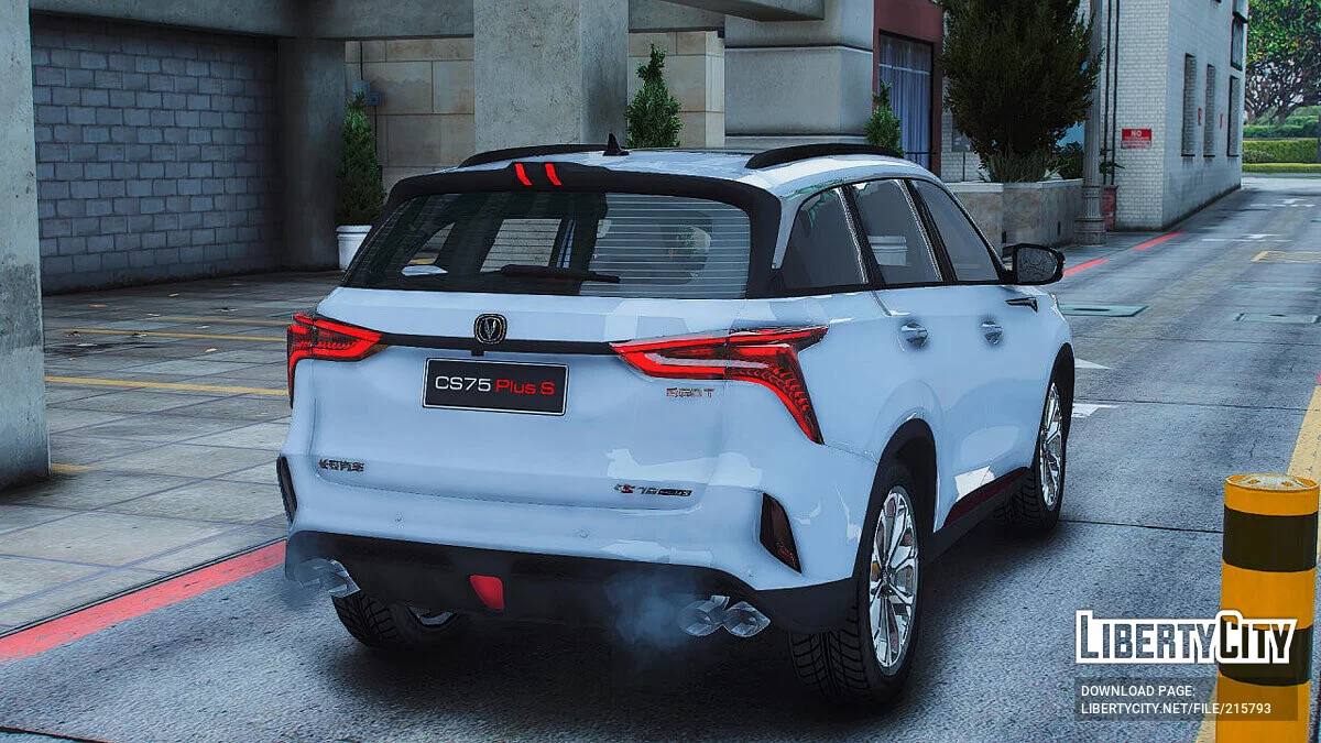 Changan CS75 PLUS [Addon] / GTA 5