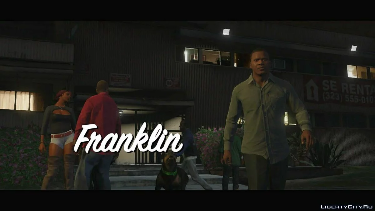 Трейлер про Франклина (русские субтитры) / GTA 5