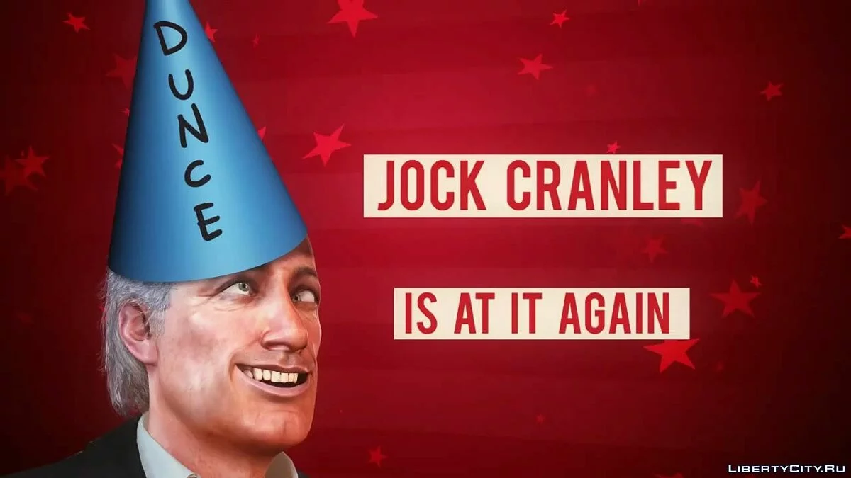 Трейлер Сью Маррей / GTA 5